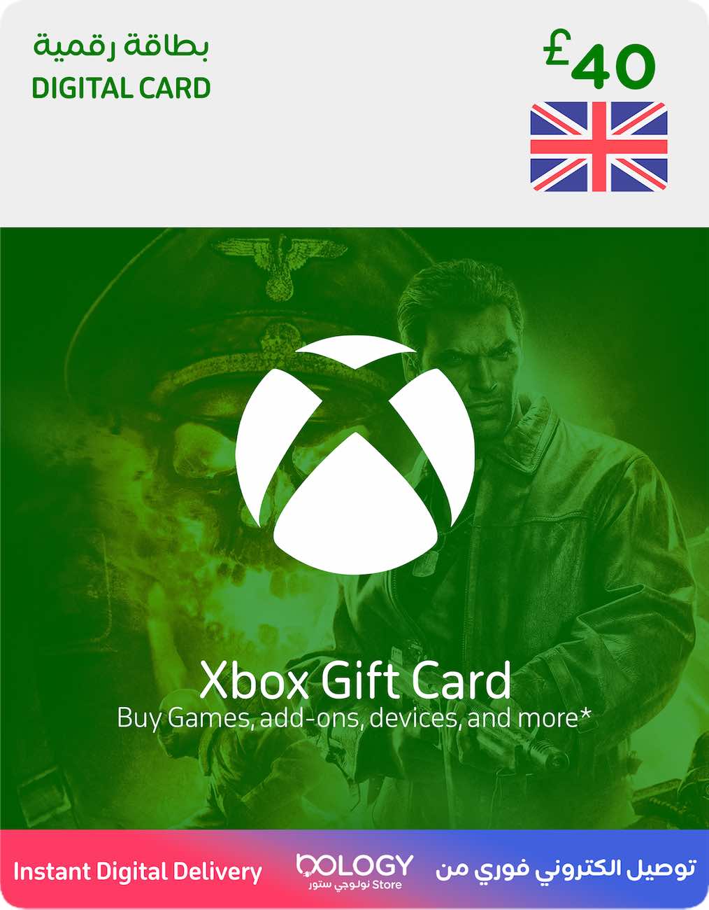 XBOX Gift Card UK Store / £40 / Digital Code
