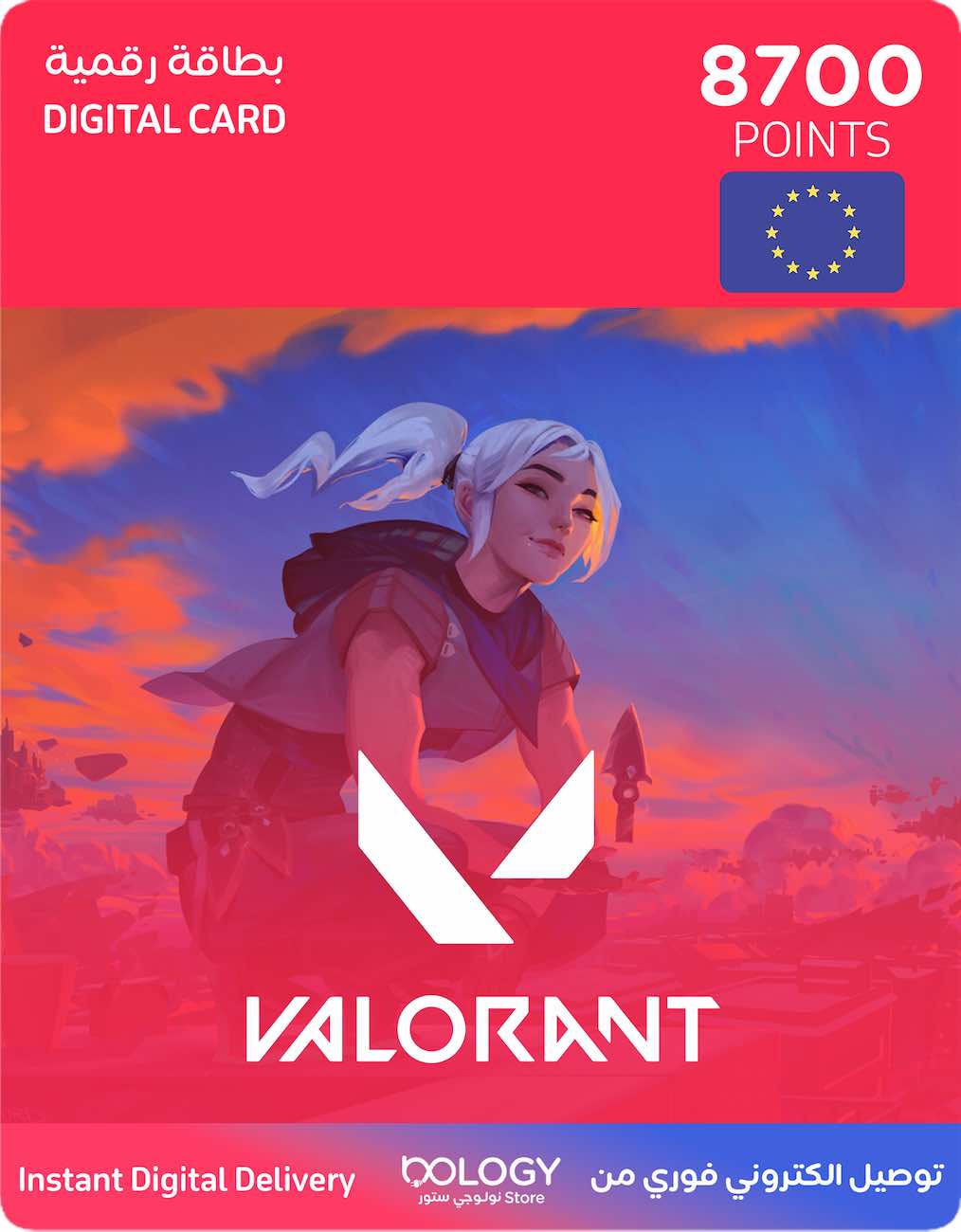 Valorant Points / 8700 VP / 80 Euro / Digital Card