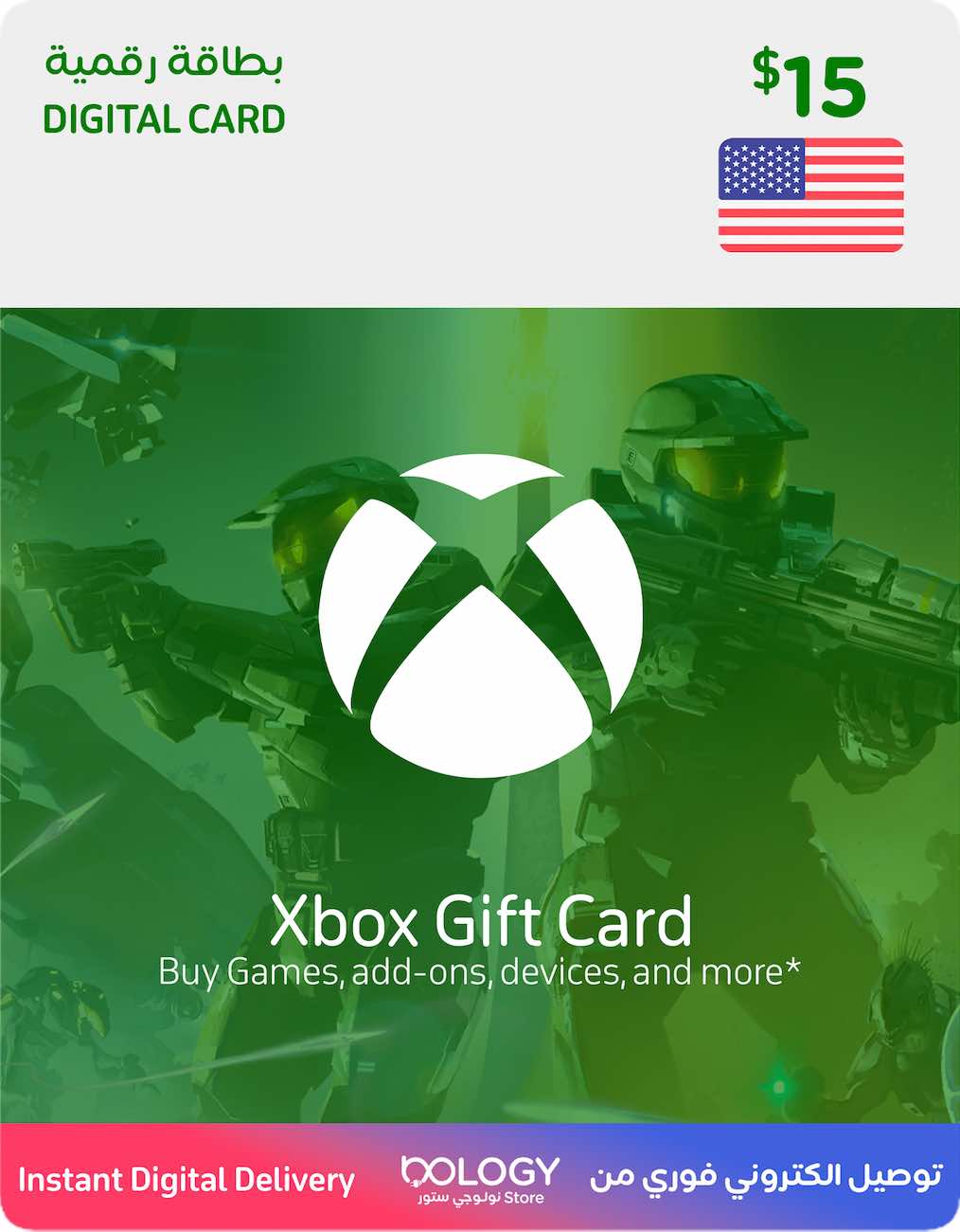 Xbox Gift Card US / 15 USD / Digital Card