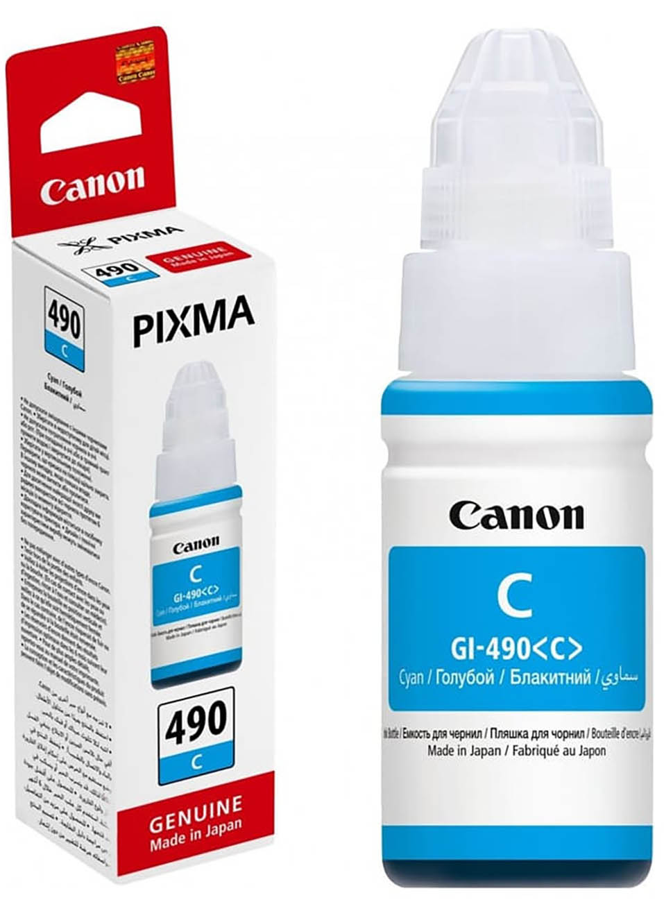 حبر أزرق نوع GI-490 لطابعة كانون PIXMA