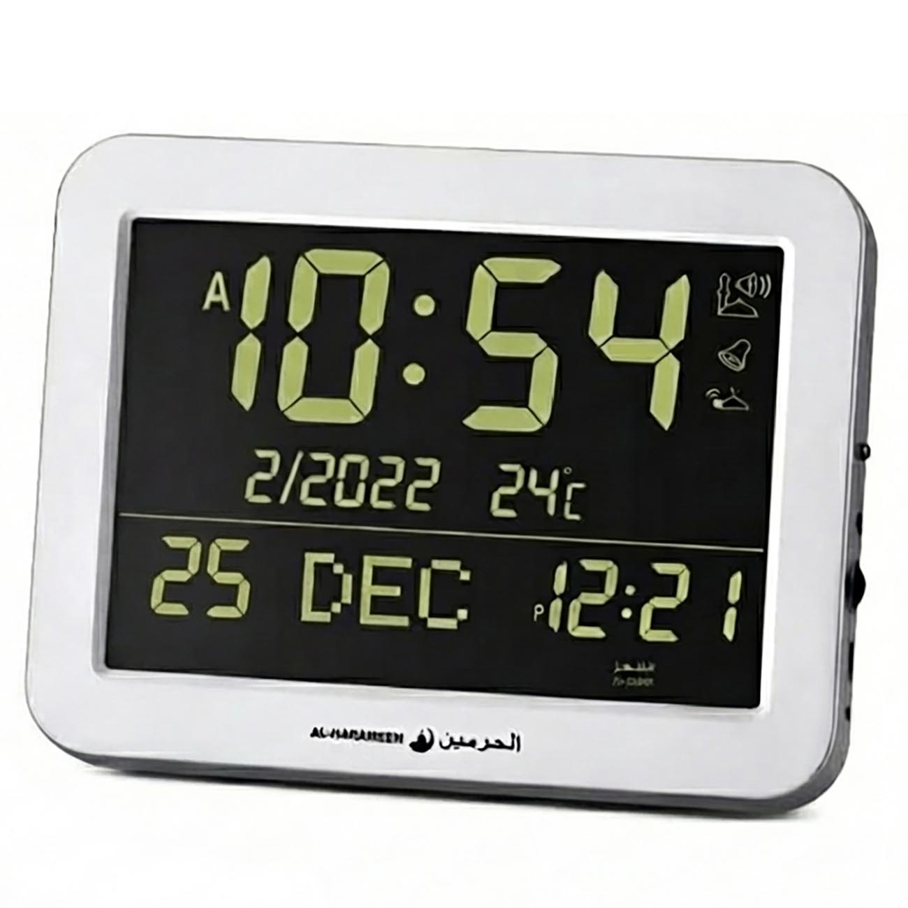 Al Harameen Digital Azan Clock / Prayer Reminder / With Various Supplications / Black Screen / White 