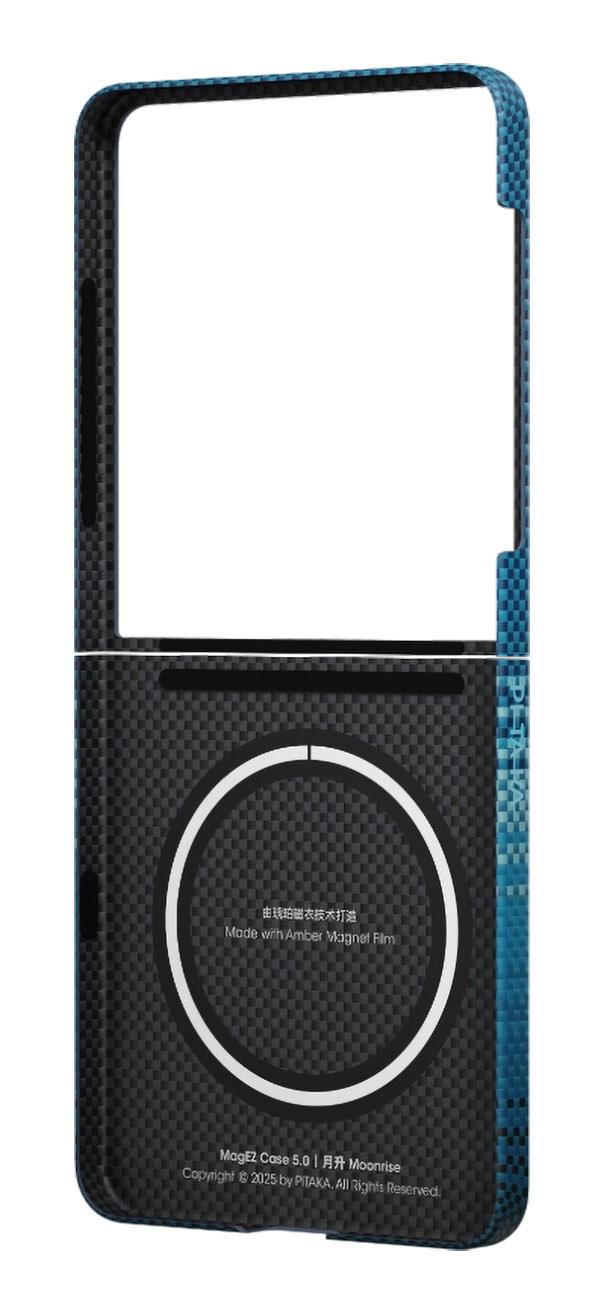 PITAKA Case for Samsung Galaxy Z Flip 7 / Supports MagSafe / Slim