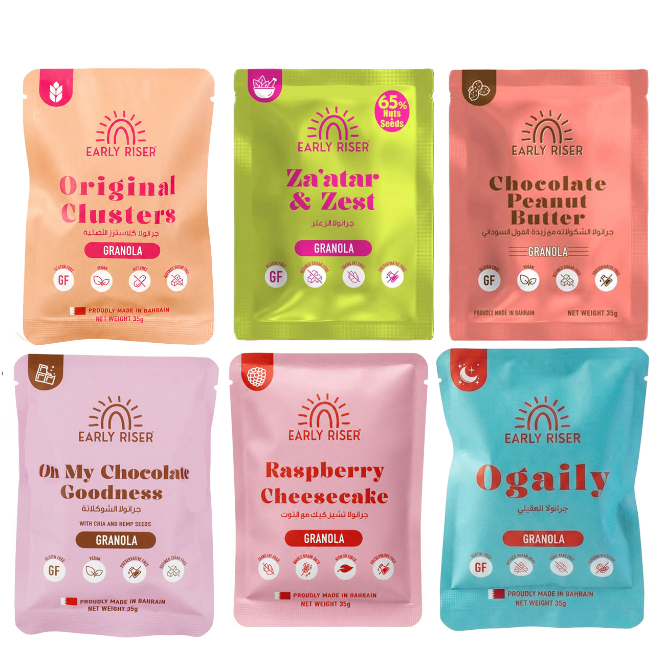 Early Riser Granola / Zaatar + Chocolate + Ogaily + Clusters + Peanut Chocolate + Raspberry 