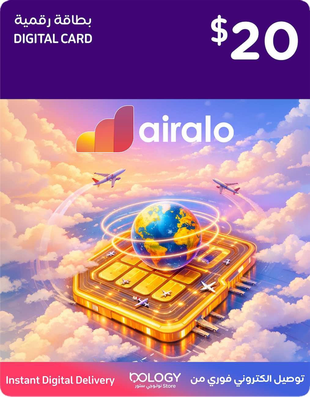 Airalo eSIM App / 20 USD Airmoney / Digital Voucher