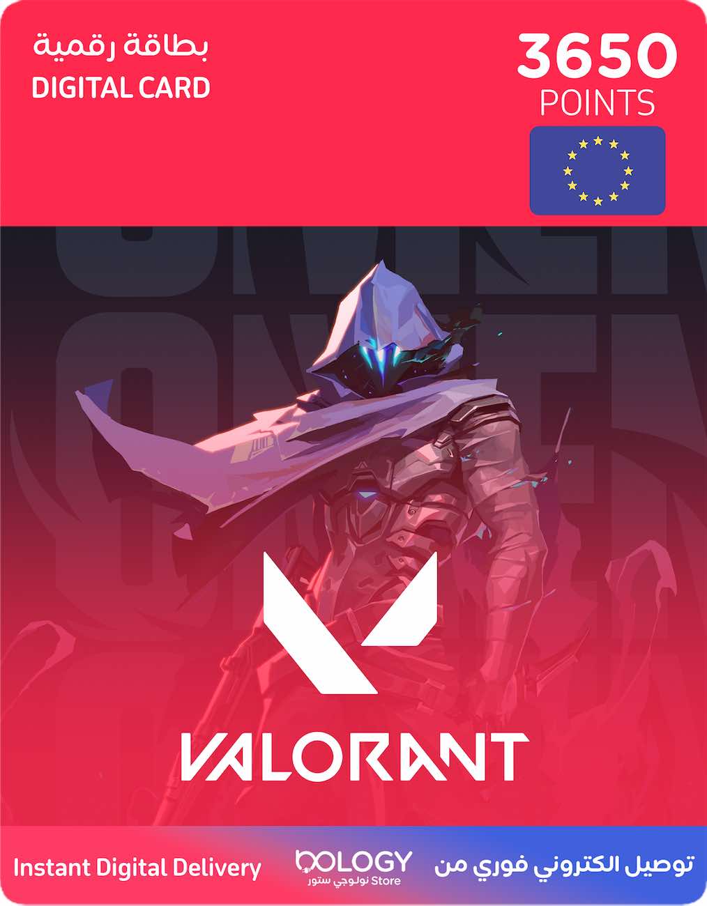 Valorant Points / 3650 VP / 35 Euro / Digital Card