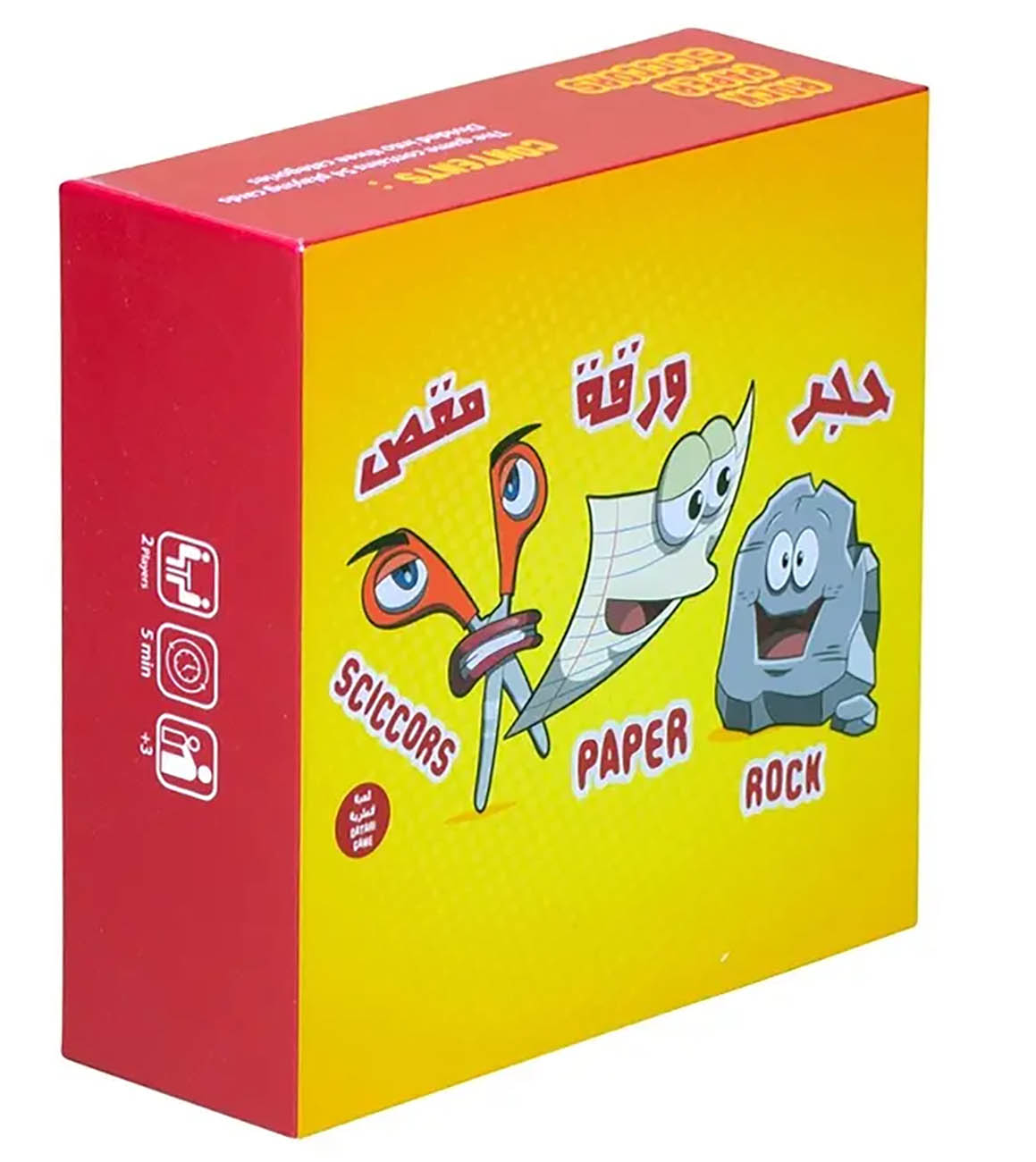 Rock Paper Scissors Card Game / Fun & Exciting Gameplay