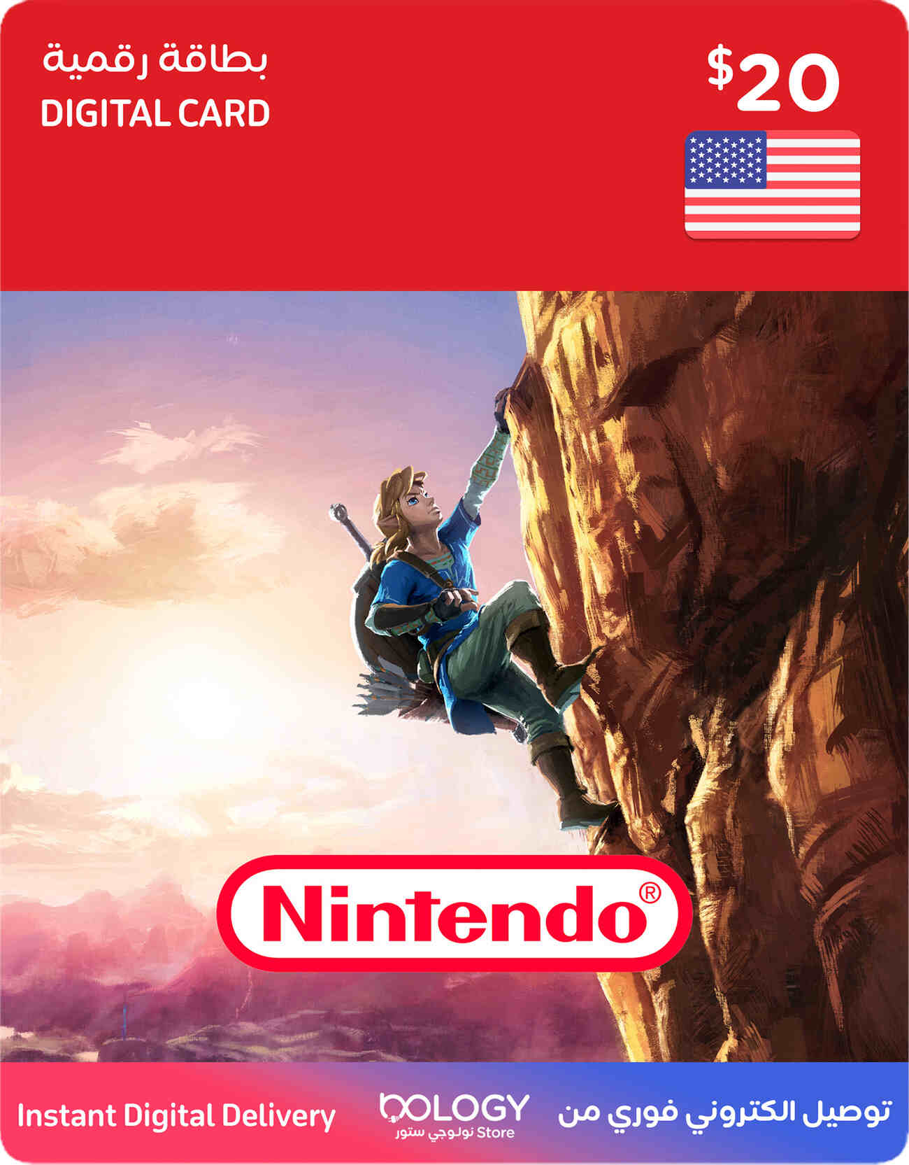 نينتندو eShop امريكي / 20 دولار / بطاقة رقمية