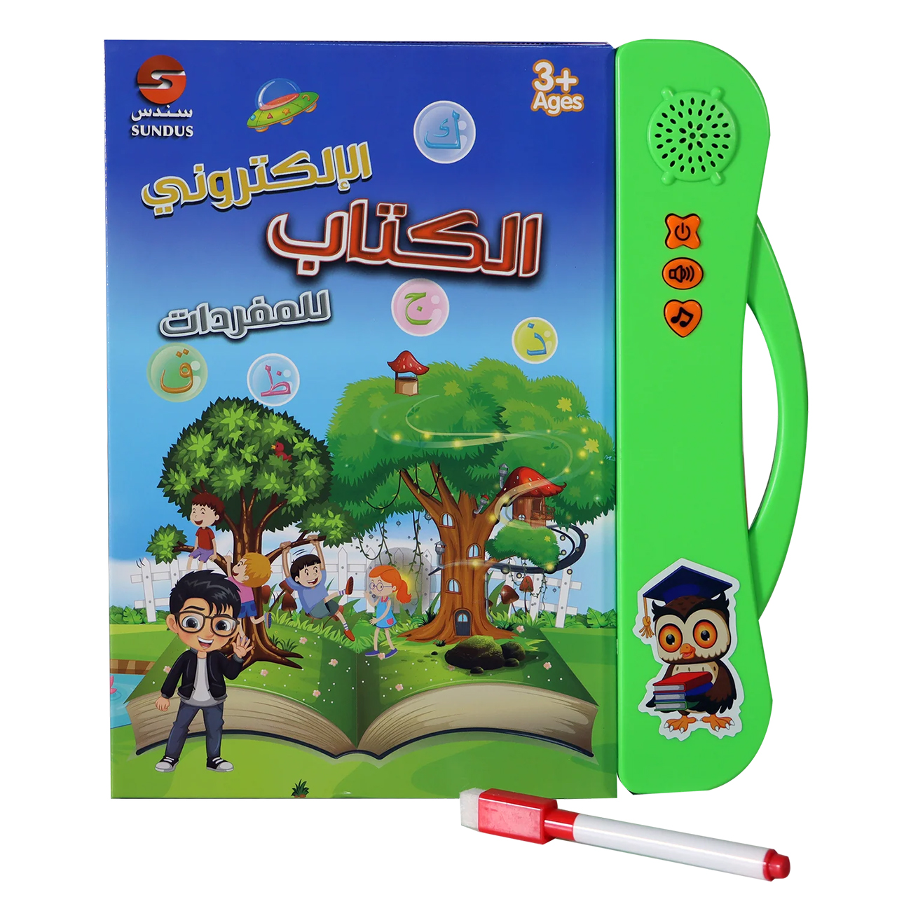 Sundus Electronic Book for Arabic Words / Letters + Numbers + Words / Interactive Learning