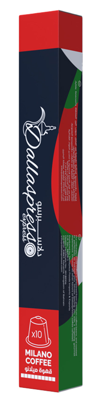 كبسولات قهوة ميلانو من دلاسبرسو / 10 كبسولات / متوافقة مع مكينة Nespresso