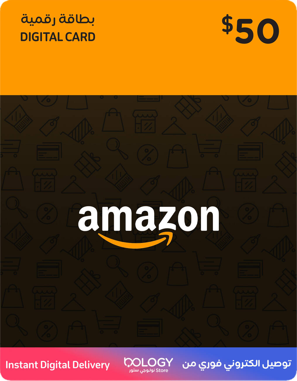 Amazon Gift Card 50 USD / Digital Card