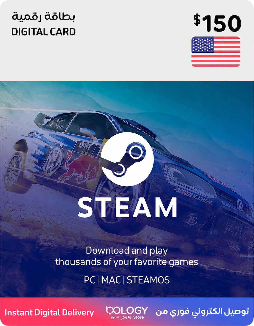 Steam Wallet Card / US Store / 150 USD / Digital Card 
