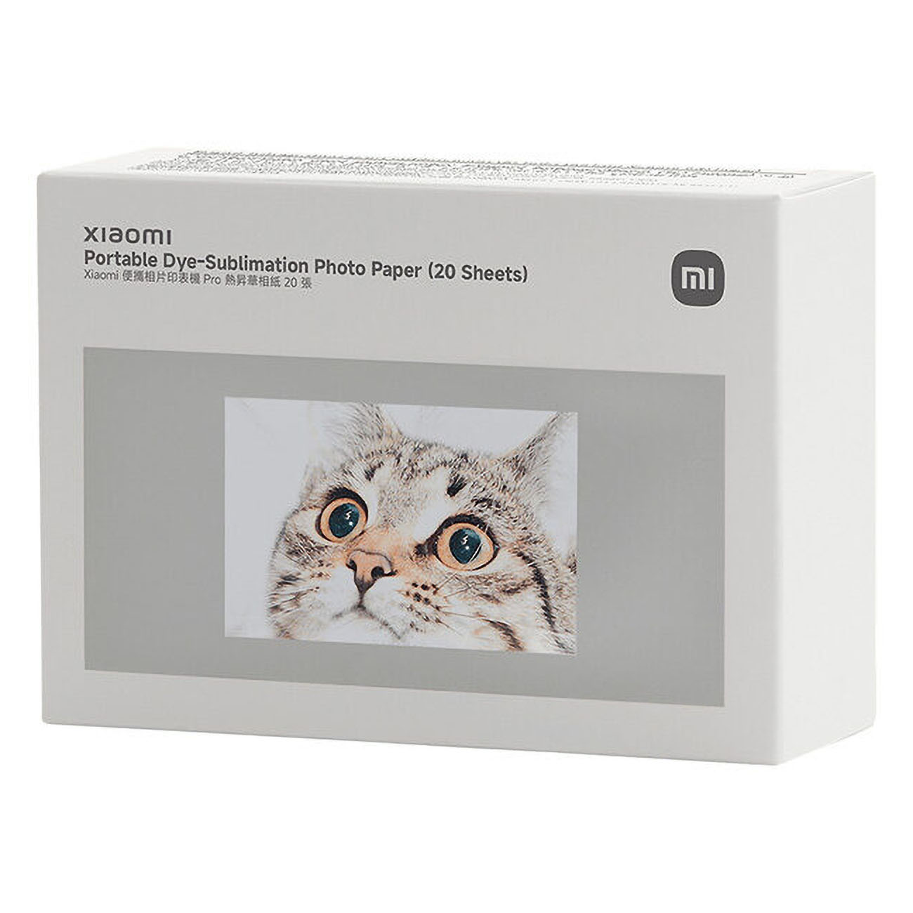 ورق اضافي لطابعة شاومي الفورية Photo Printer Pro / حجم 2x3 انش / 20 حبة 