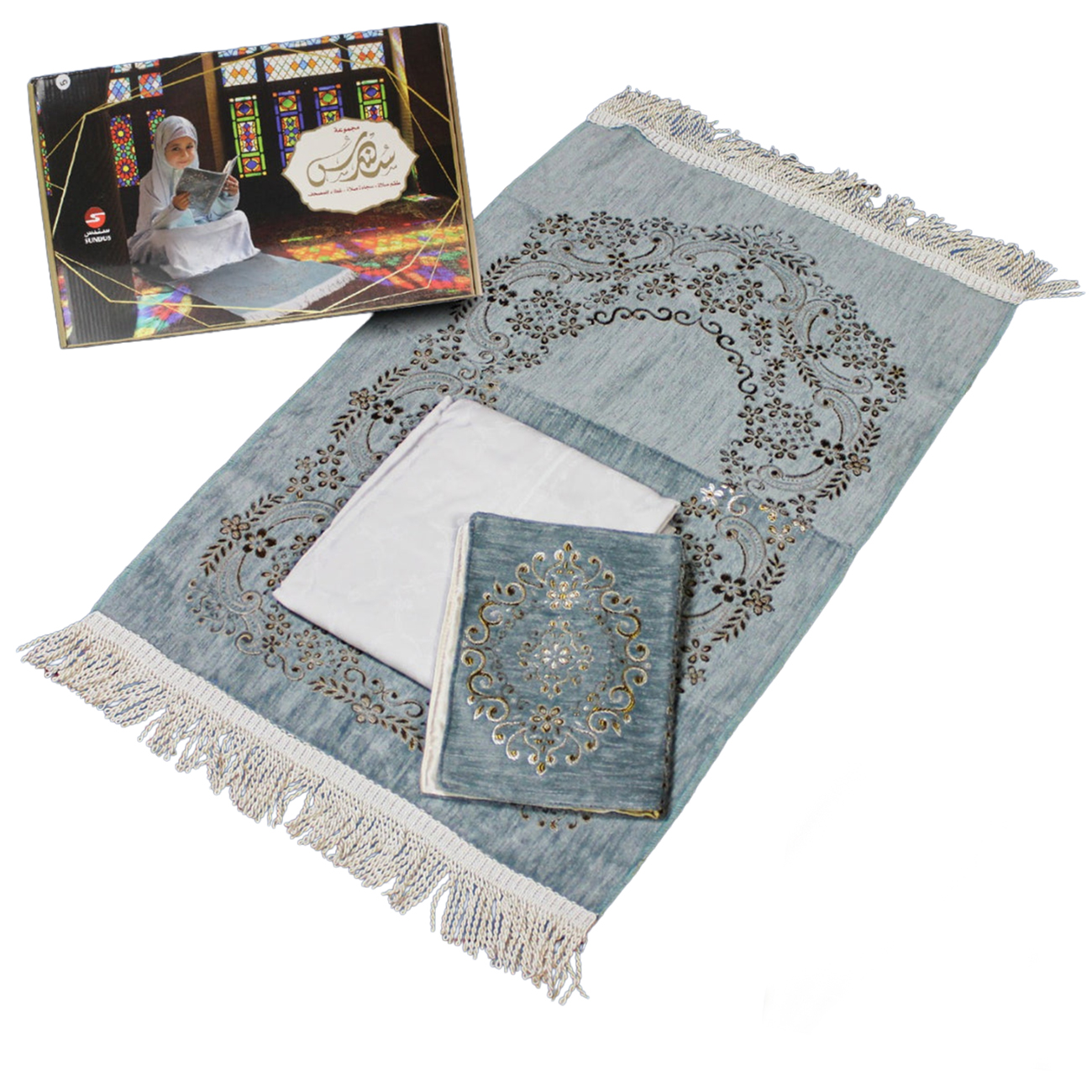Sundus Kids Prayer Set / Prayer Mat + Prayer Dress + Quran Cover / For 8 Years Old / Cadet Blue