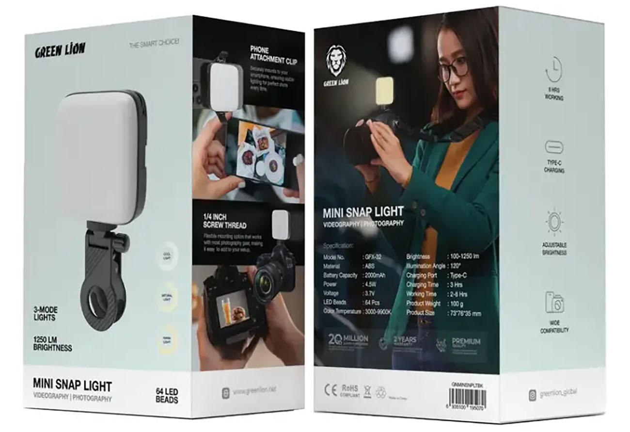 Green Mini Snap Light / Battery-Powered / 3 Lighting Modes in Qatar