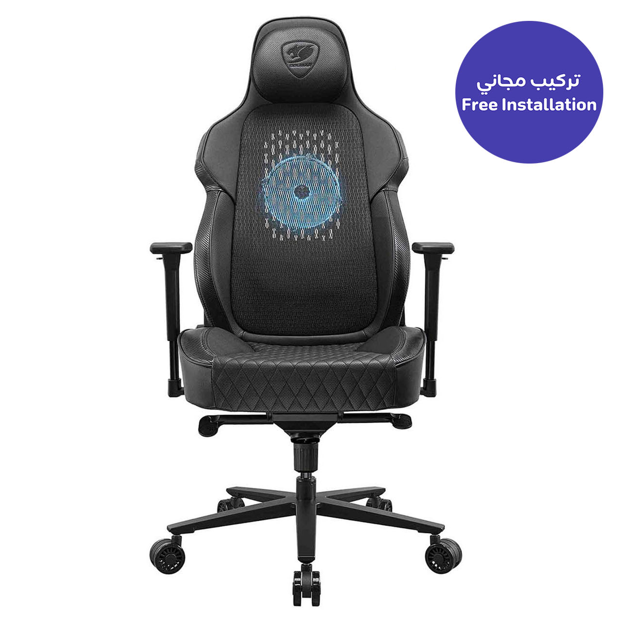 Cougar Nxsys Aero Gaming Chair / With Integrated Cooling Fan / Black