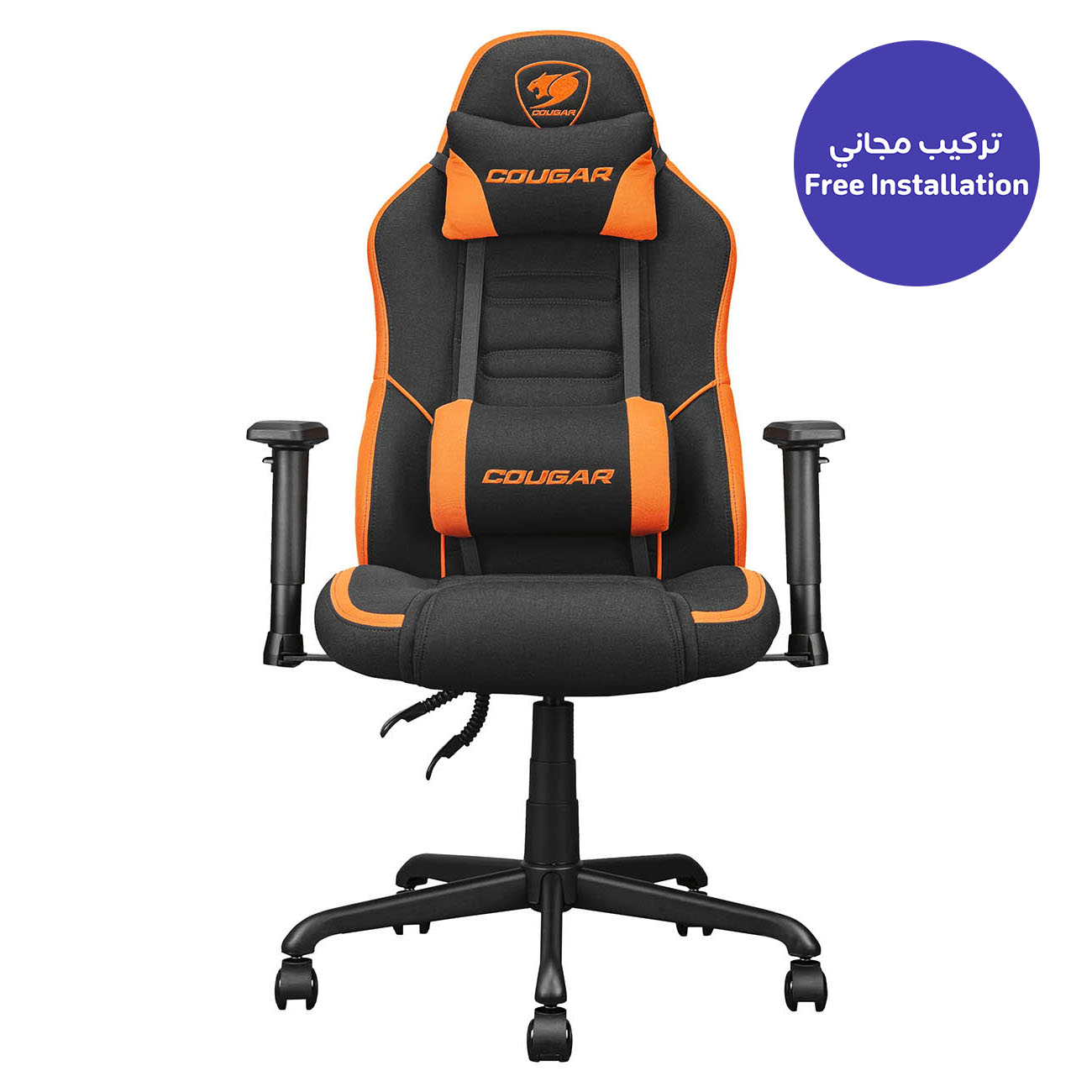 كرسي جيمنغ من Cougar فئة Fusion S / قماش / اسود مع برتقالي