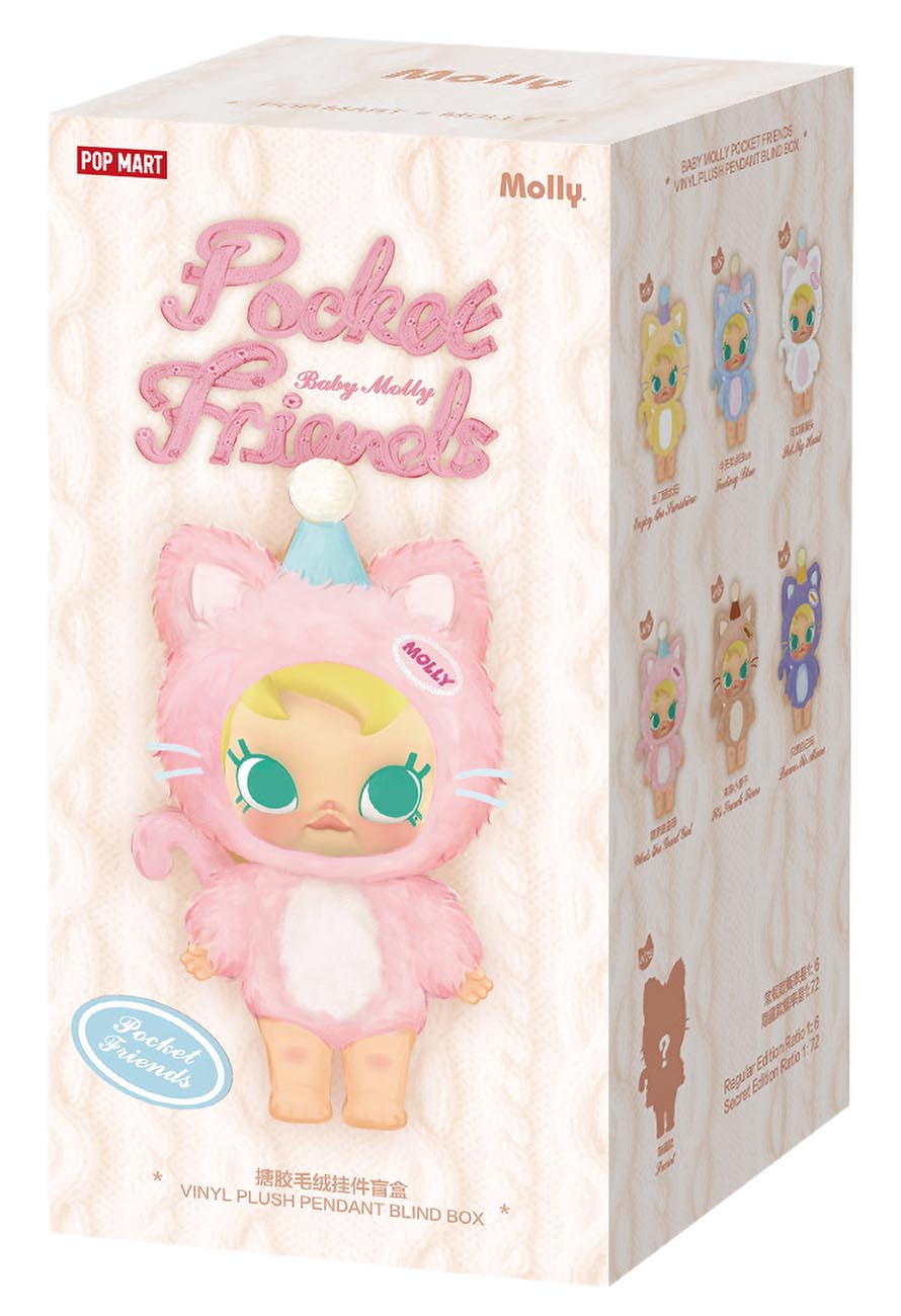 Baby Molly Pocket Friends / Original / Random Color