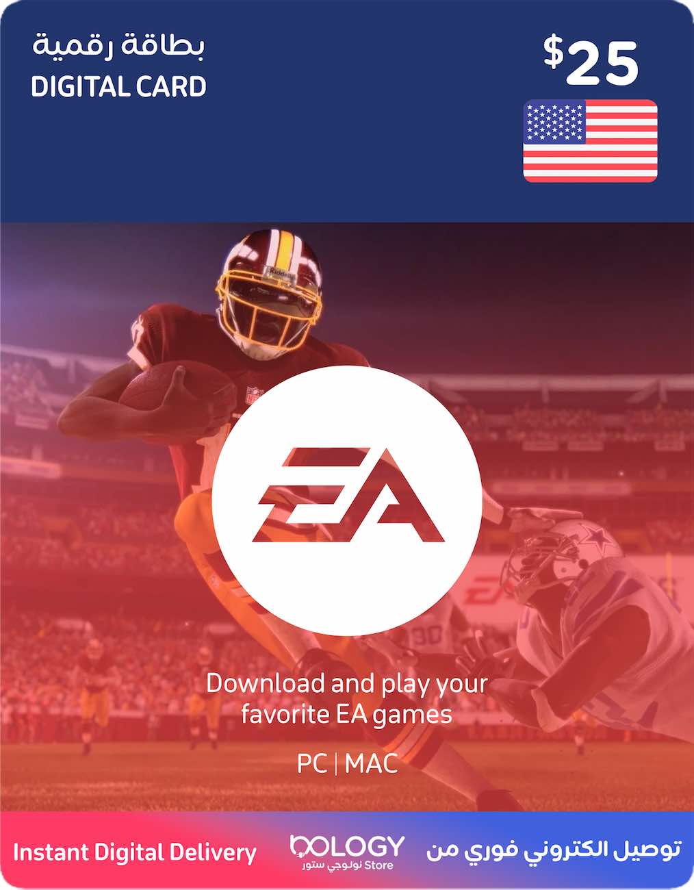 EA Play Credit / US Accounts / 25 USD / Digital Card