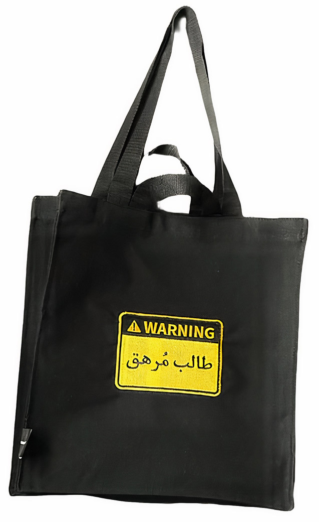Sada Tote Bag / Warning Embroidery / Black