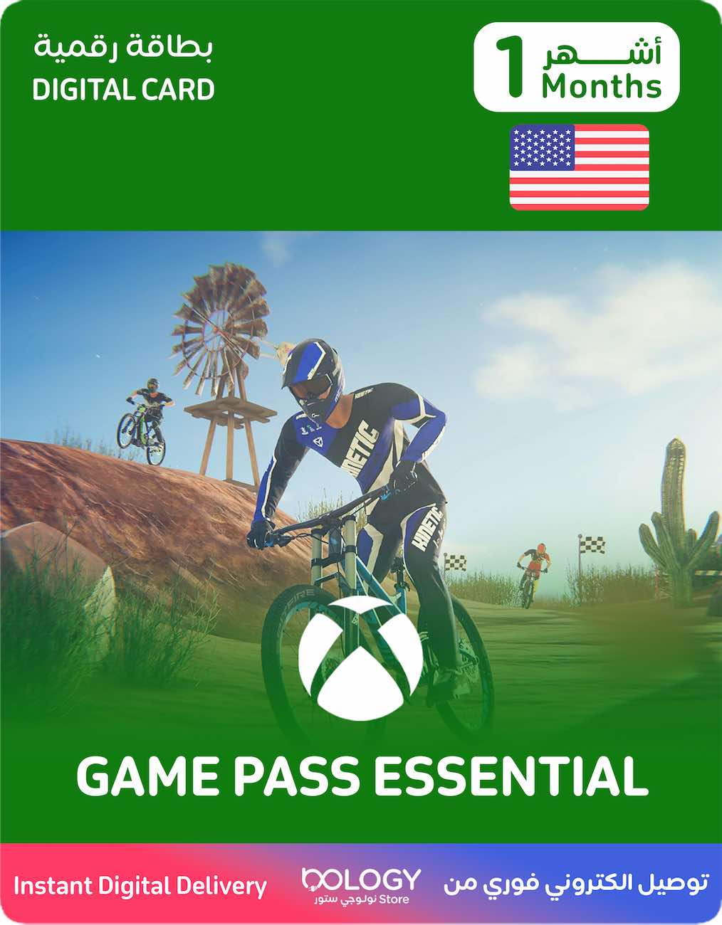 Xbox Game Pass Essential 1-Month Subscription / US Store / Digital Code