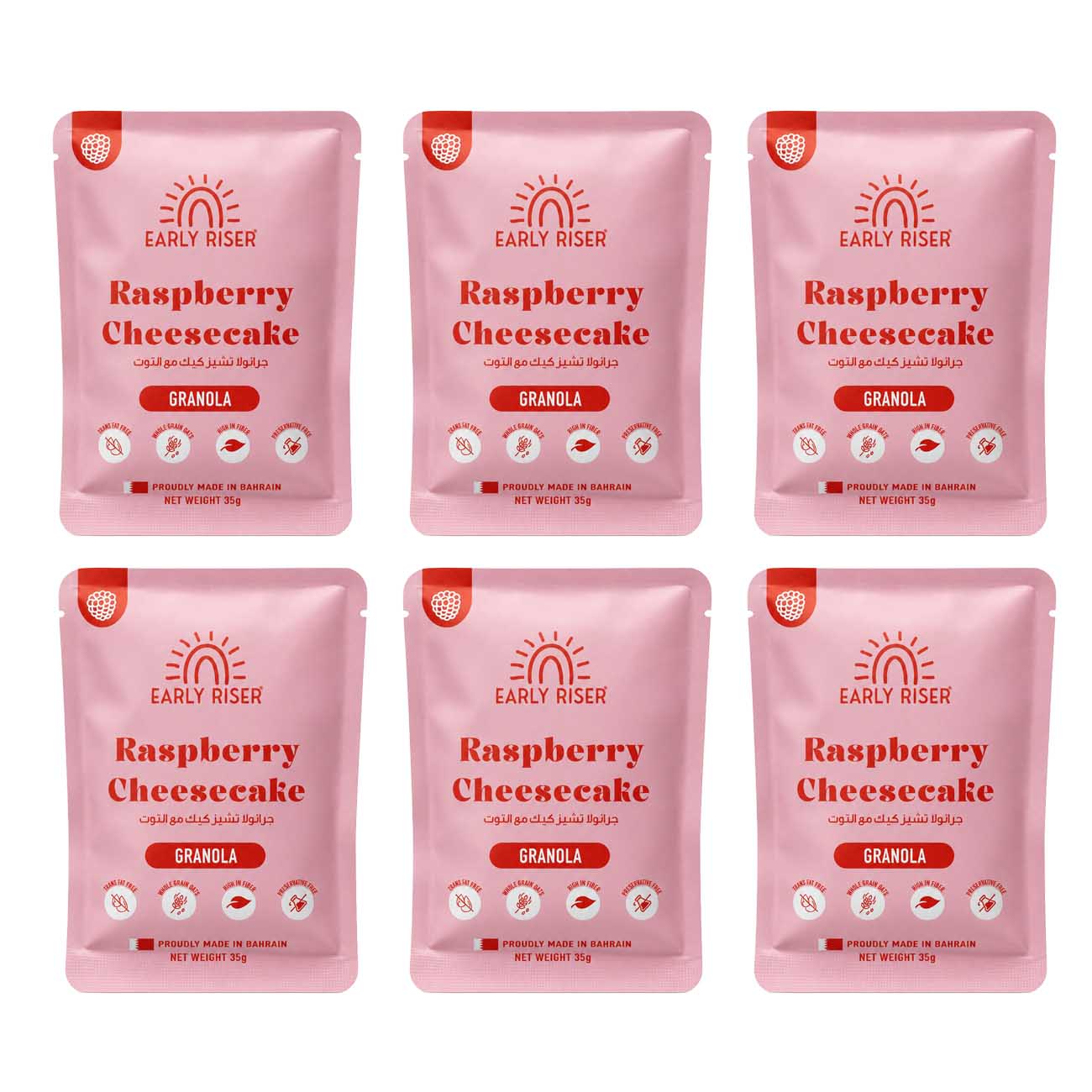 جرانولا Raspberry Cheesecake من Early Riser / الوزن 35g / عدد 6 حبات 