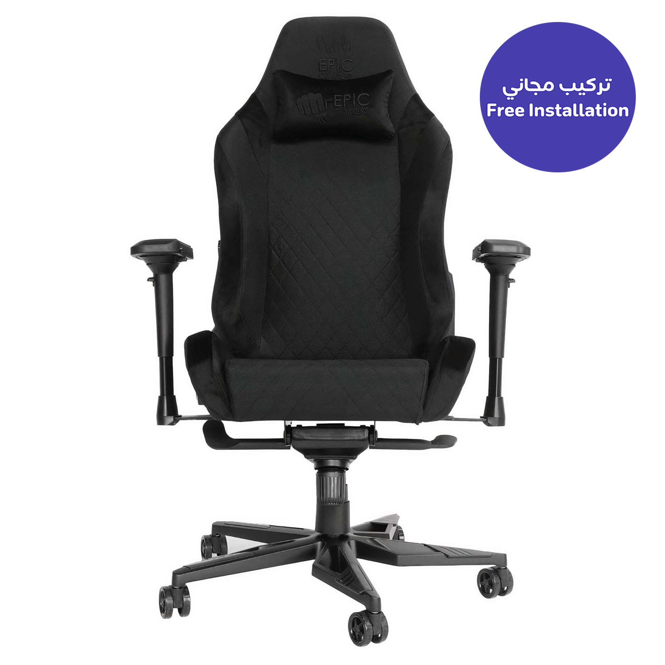 Epic Gamers Flex Series Gaming Chair / Black