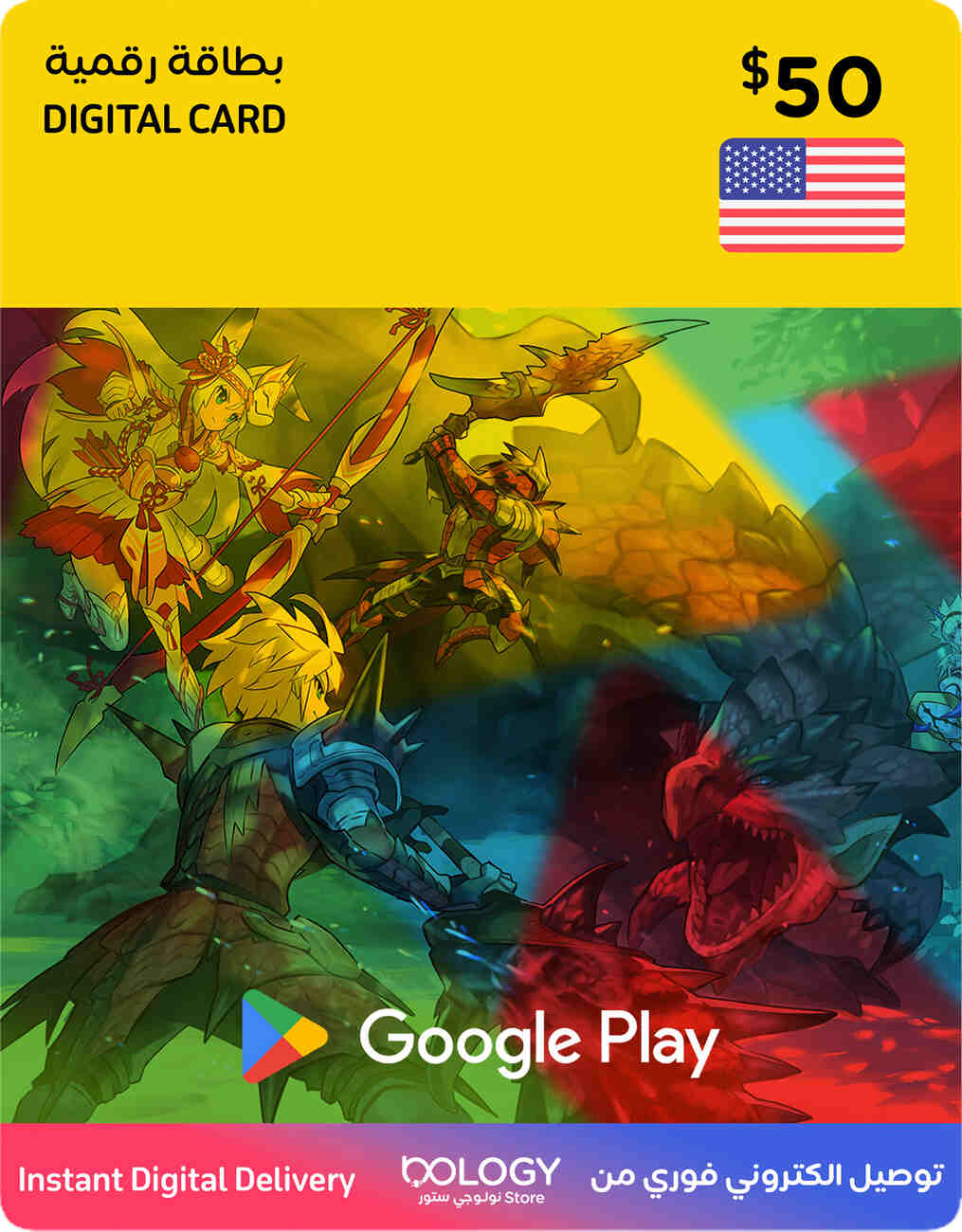 Google Play USA 50 USD Digital Card