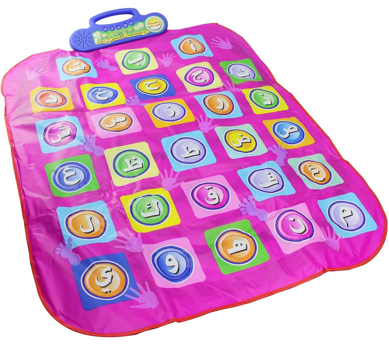 Educational Alphabet Mat for Kids / Arabic Letters / Song & Sound for Each Letter