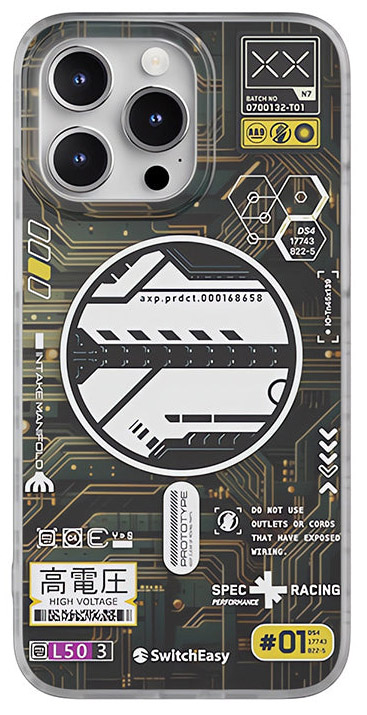 كفر SwitchEasy Future M لايفون 15 برو / يدعم MagSafe / ضد الطيحات / لون Cyber