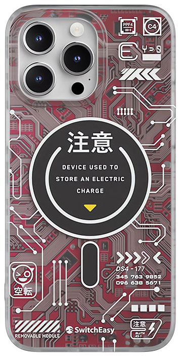 كفر SwitchEasy Future M لايفون 15 برو / يدعم MagSafe / ضد الطيحات / لون Crimson