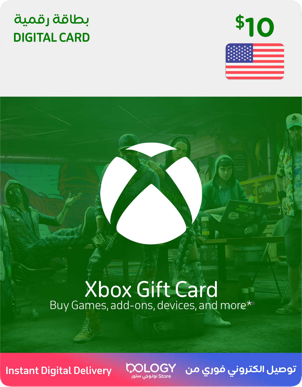 Xbox Gift Card US / 10 USD / Digital Card