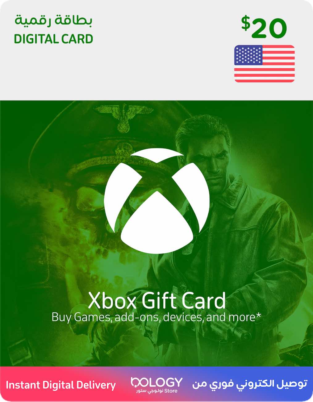 Xbox Gift Card US / 20 USD / Digital Card