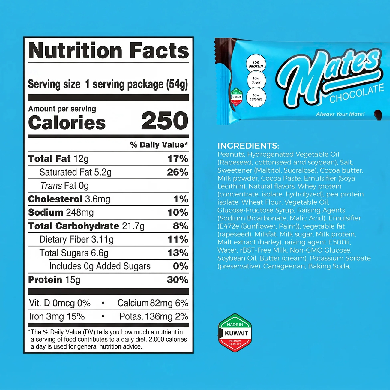 Mates Peanut Butter Protein Bar / 54g Weight / 3 Pieces in Qatar