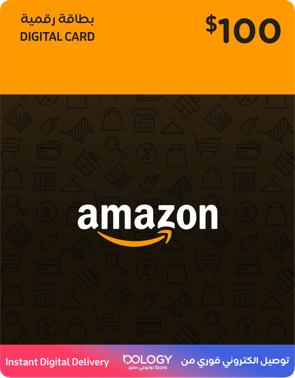 Amazon Gift Card 100 USD / Digital Card