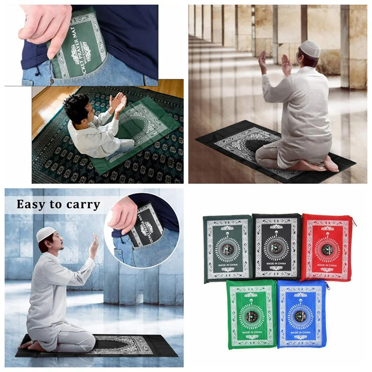 Prayer Mat / Foldable / Water-Resistant / With Storage Bag / Red in Qatar