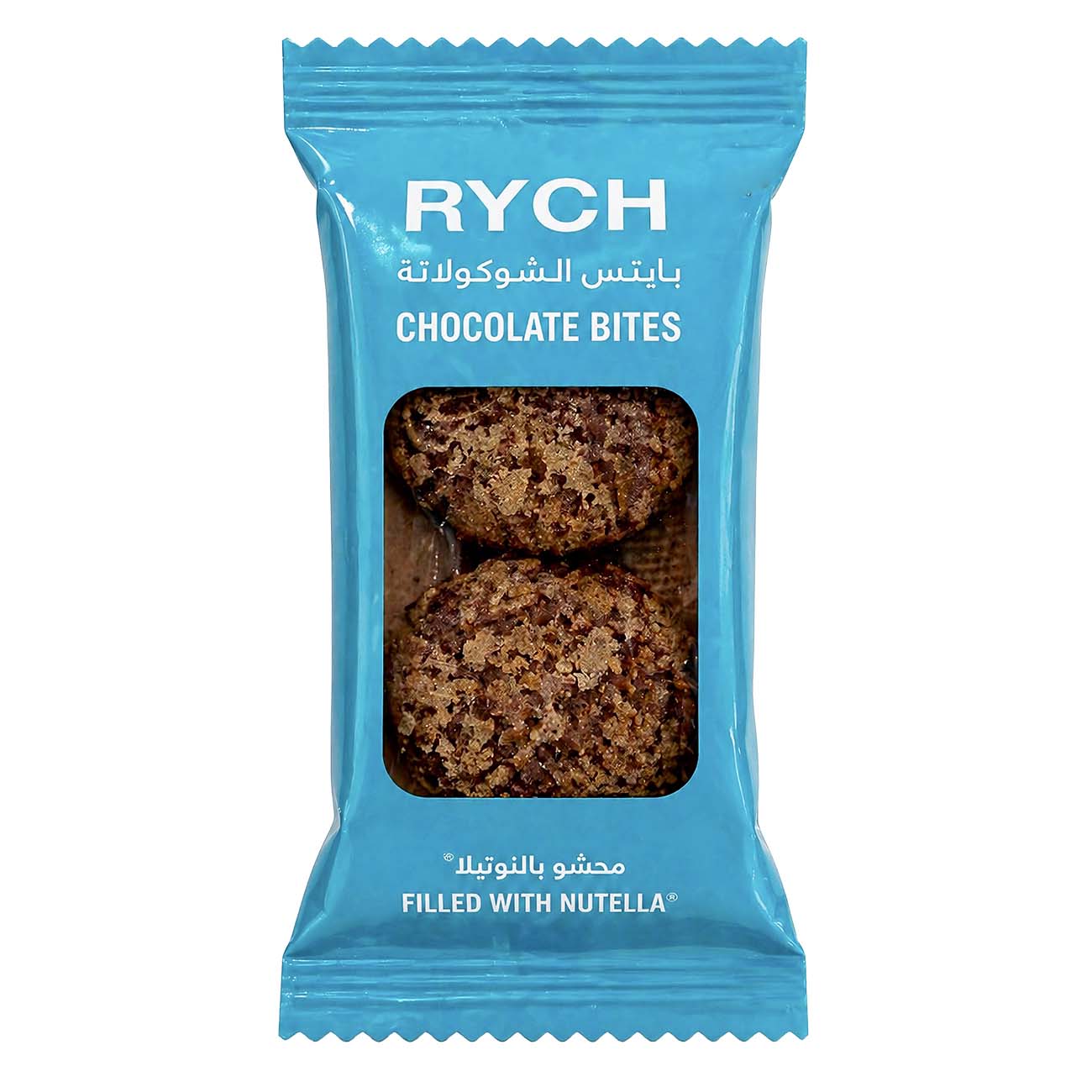 RYCH Bites / Pistachio + Nutella + Chocolate Wafer Flavor in Qatar