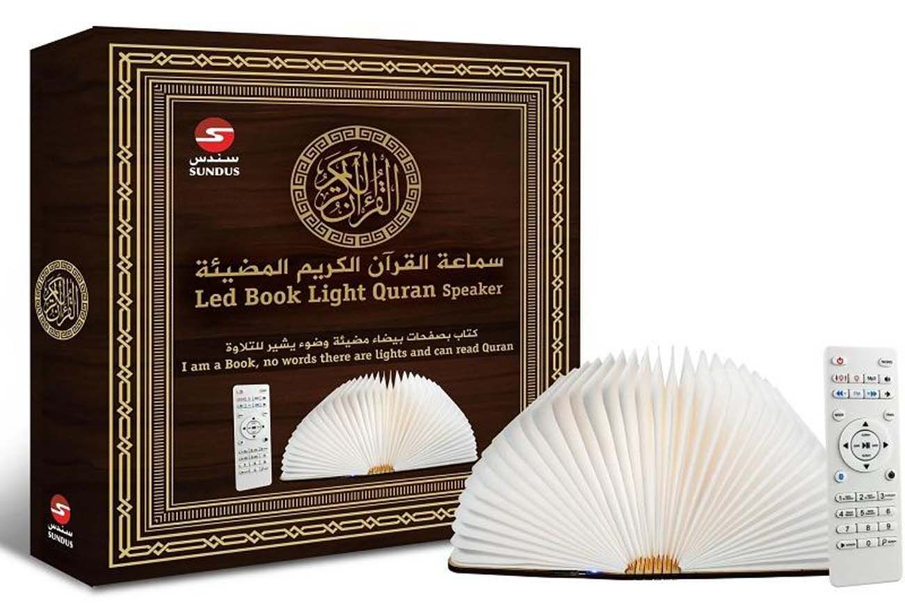 LED Light with Quran Speaker / Includes 23 Audio Translations / Comes with Remote Control