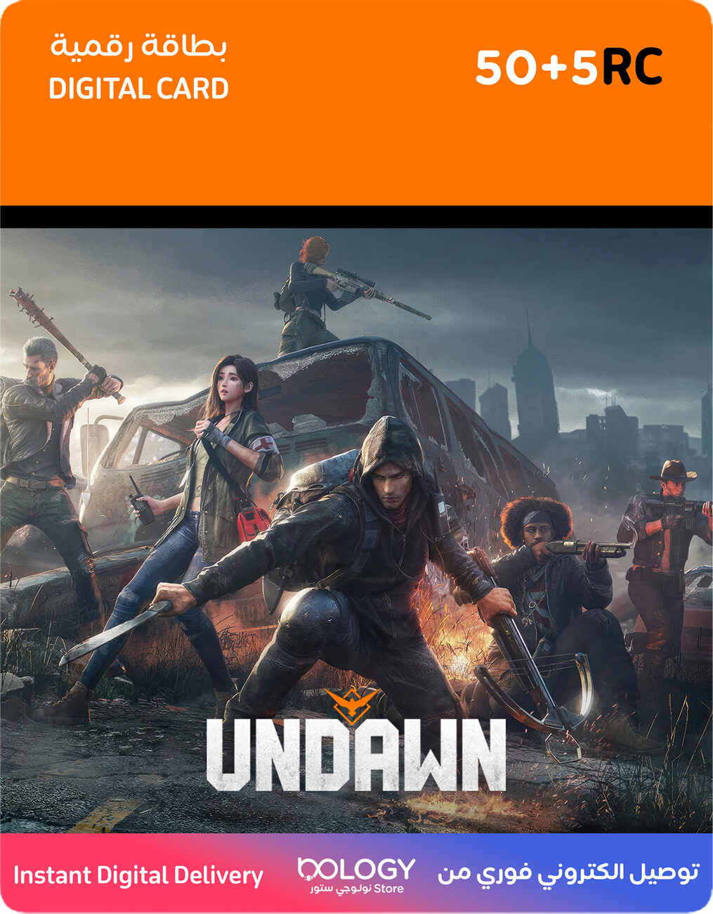UNDAWN Game Credit / 50 + 5 RC / Digital Card