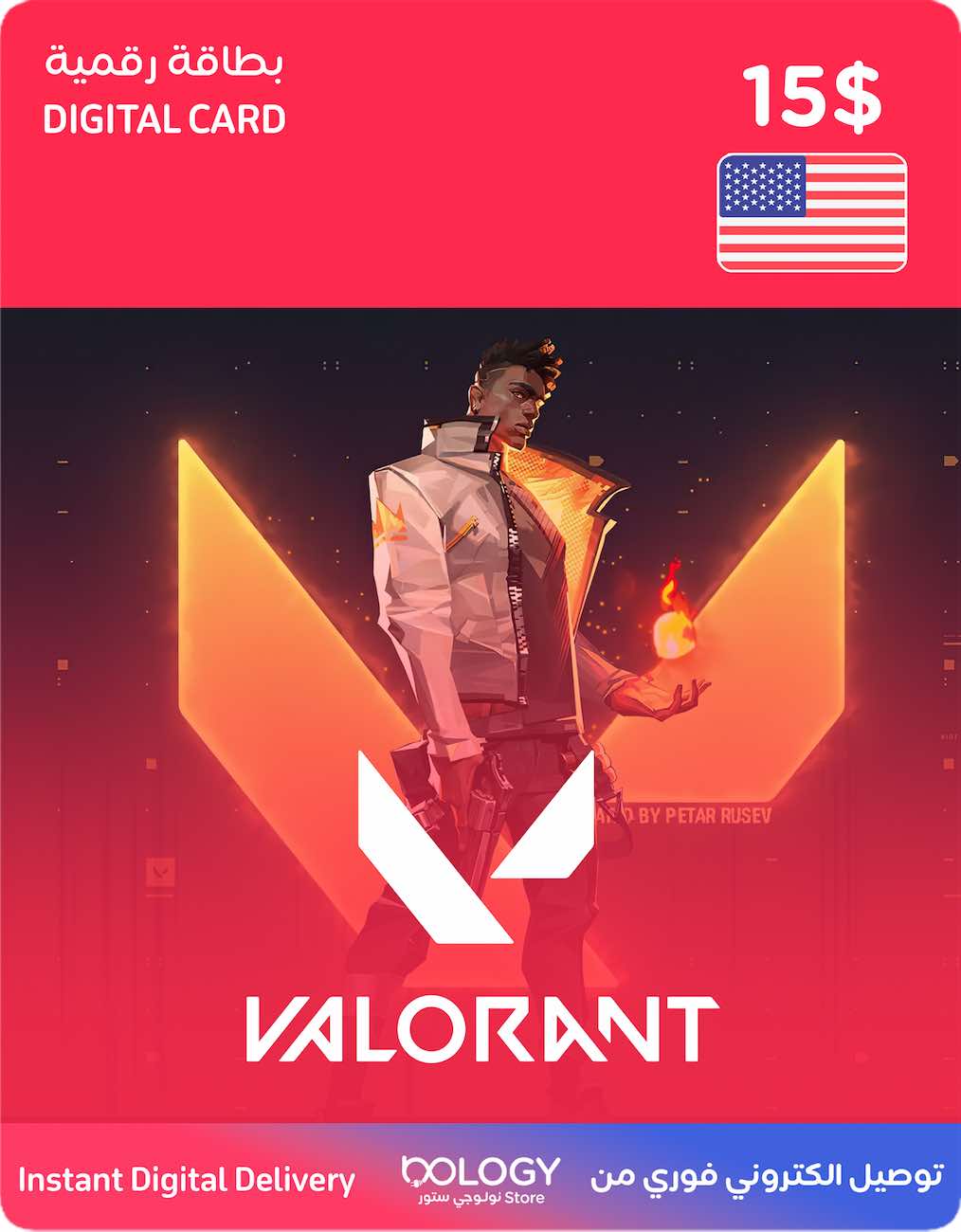 Valorant Points / United States / 15 USD / Digital Card