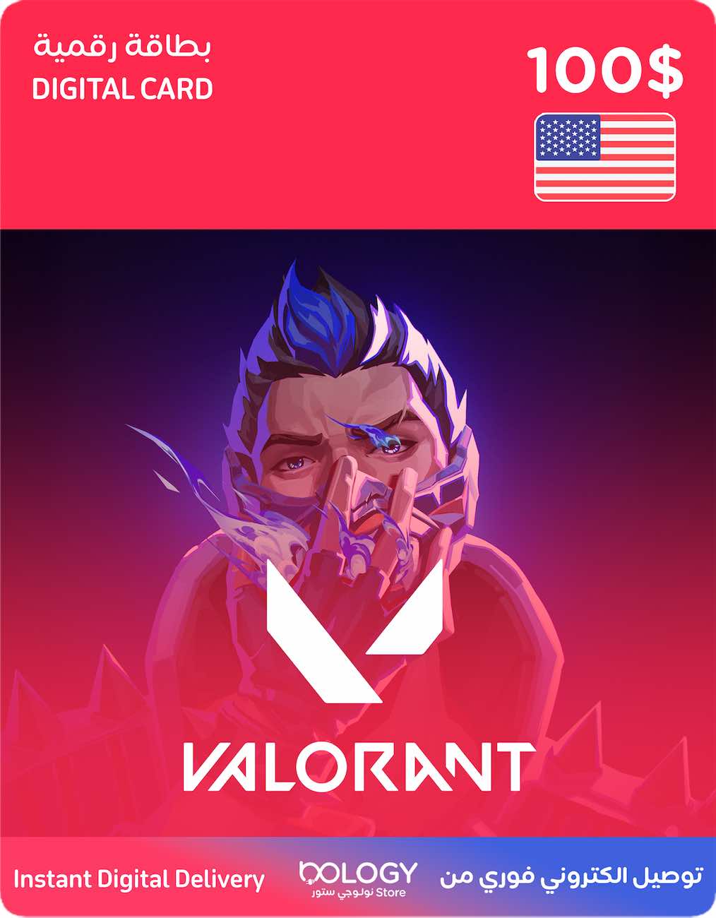 Valorant Points / United States / 100 USD / Digital Card