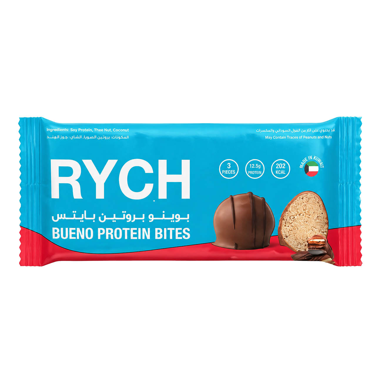 RYCH Protein Bites / Lotus + Peanut Butter + Wafer + Bueno in Qatar