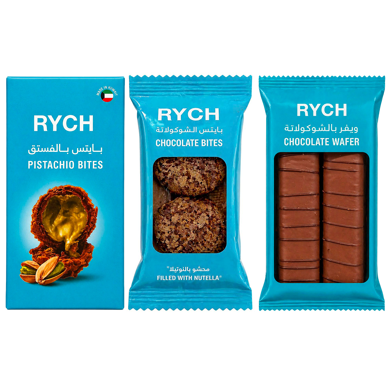 RYCH Bites / Pistachio + Nutella + Chocolate Wafer Flavor in Qatar