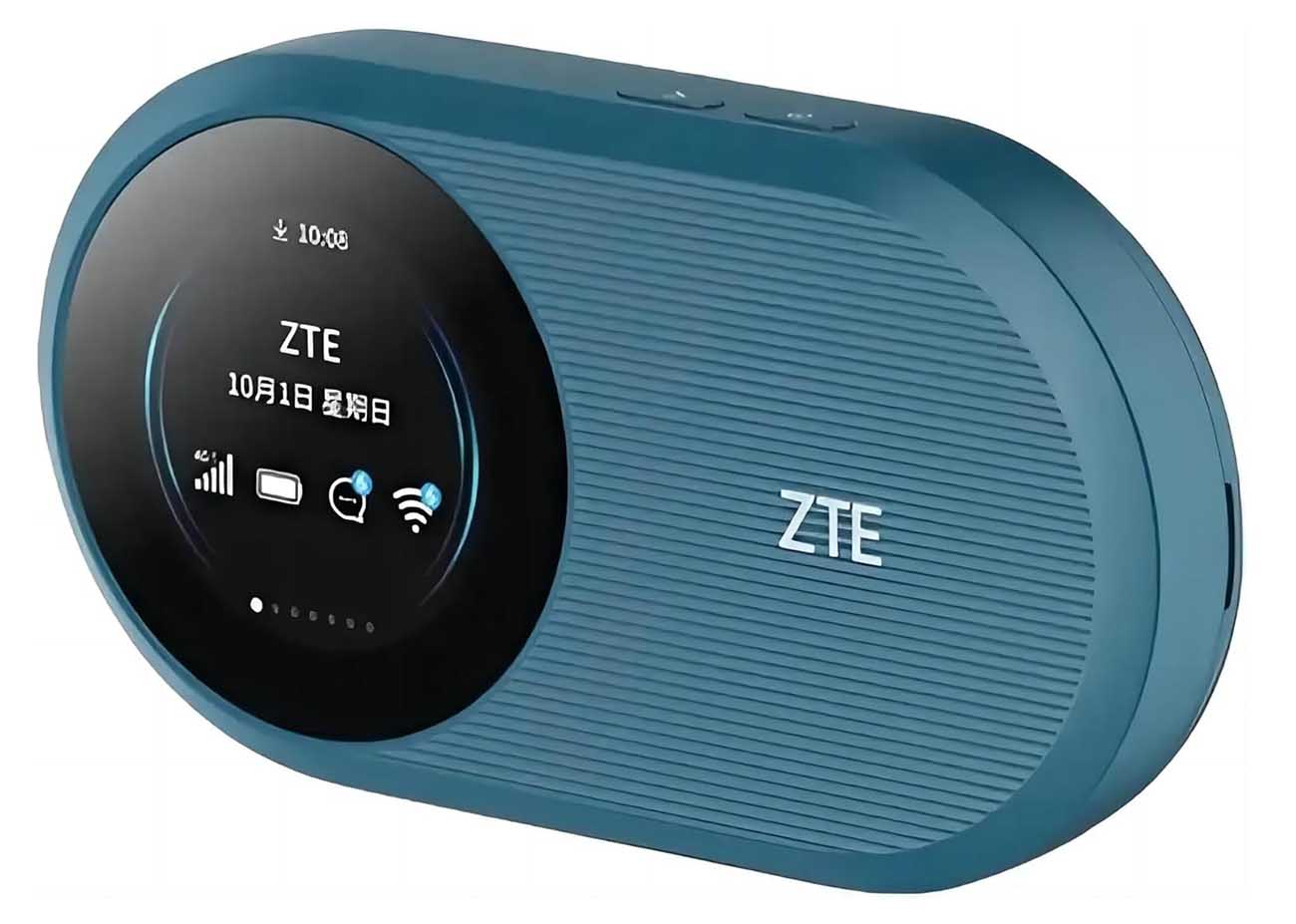ZTE U10S Pro 4G Portable Router / Supports WiFi 6 / Battery Powered in ...