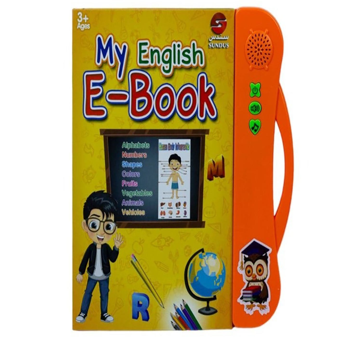Sundus My English E-Book Interactive Learning For Kids / Letters + Numbers + Words / Touch Learning