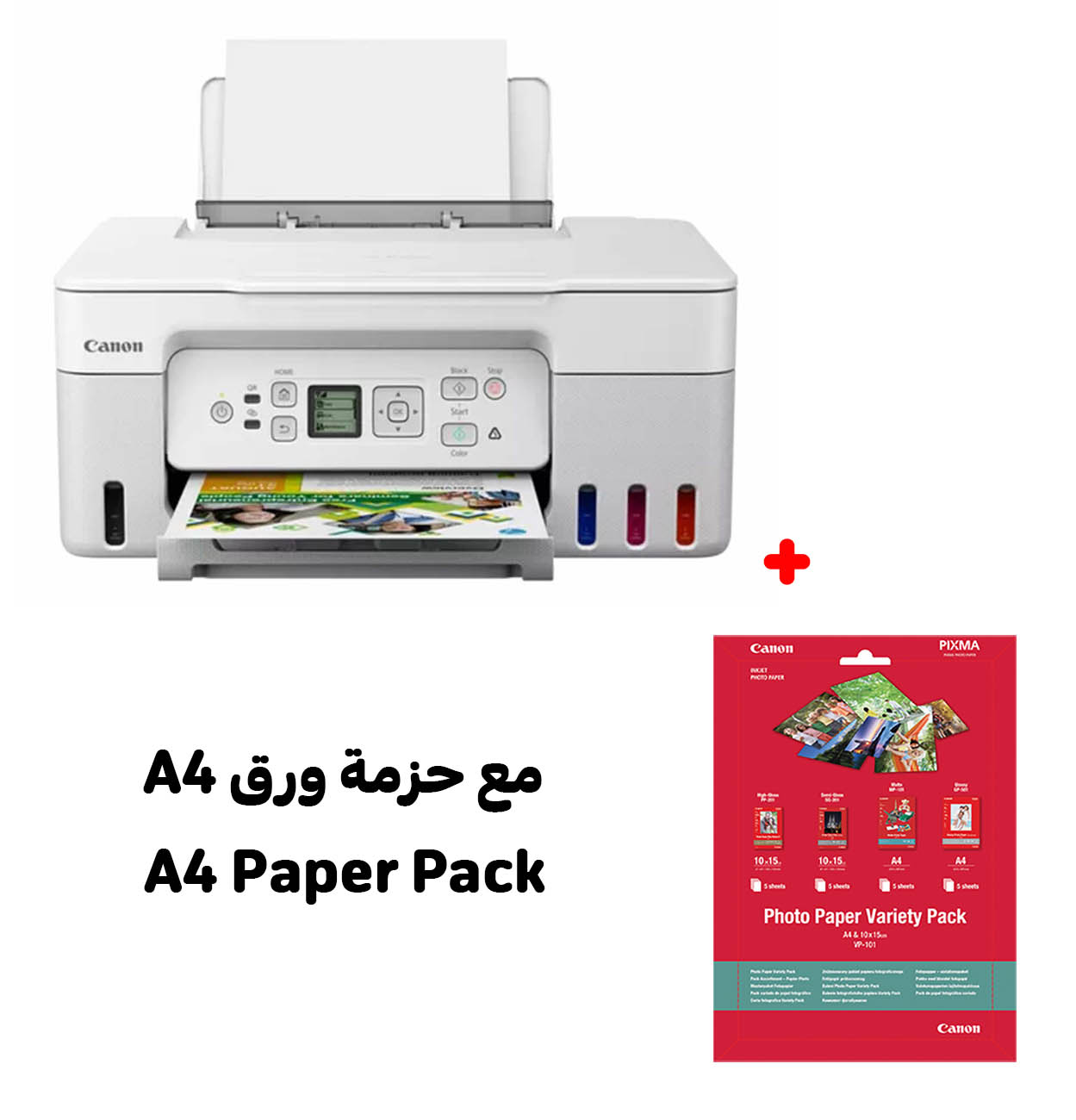 Canon Printer Pixma G3470 / All in One / With A4 Paper Pack / White
