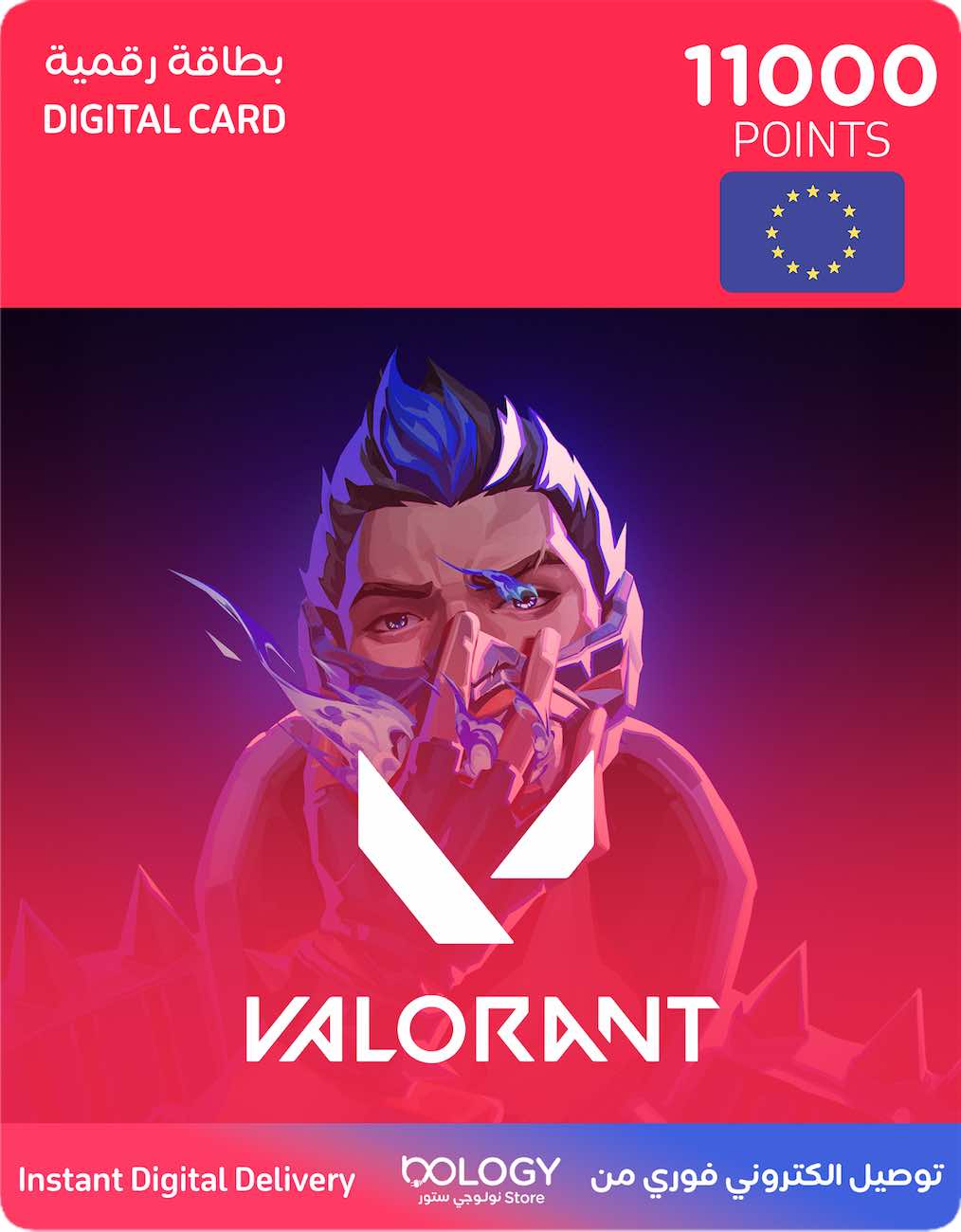 Valorant Points / 11000 VP / 100 Euro / Digital Card