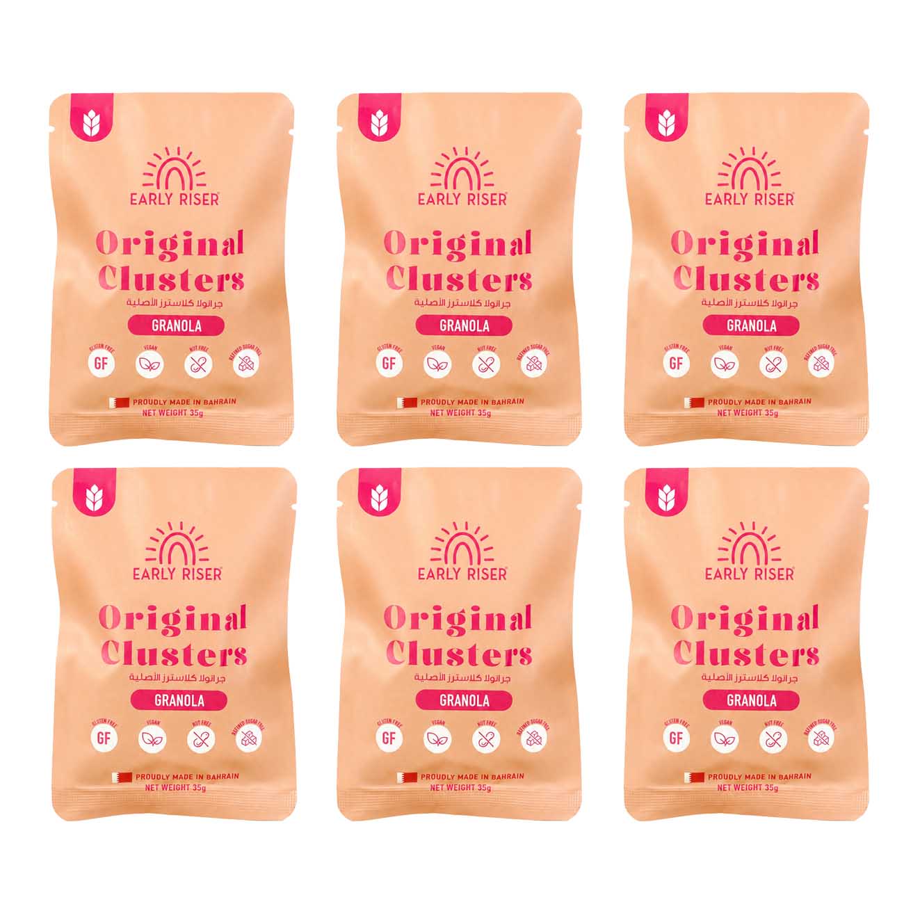 جرانولا Original Clusters من Early Riser / الوزن 35g / عدد 6 حبات 