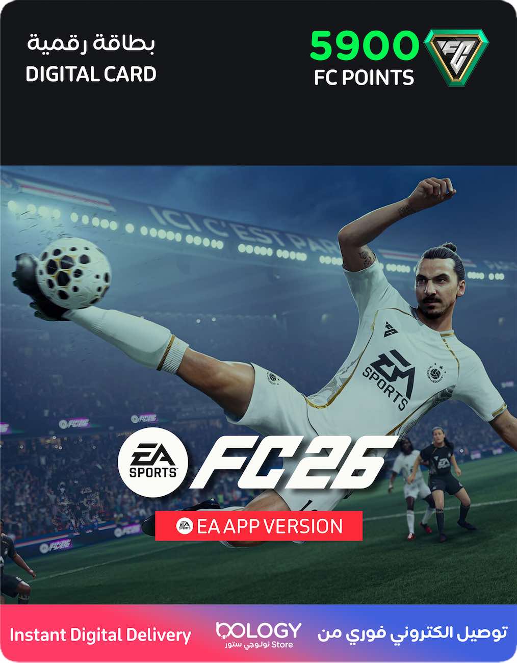 EA Sports FC 26 PC Card / 5900 Points / EA PC App / Digital Card