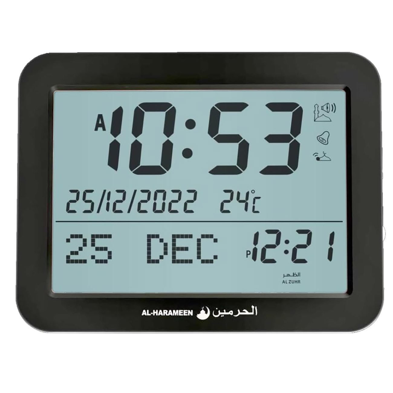 Al Harameen Digital Azan Clock / Prayer Reminder / With Various Supplications / Black