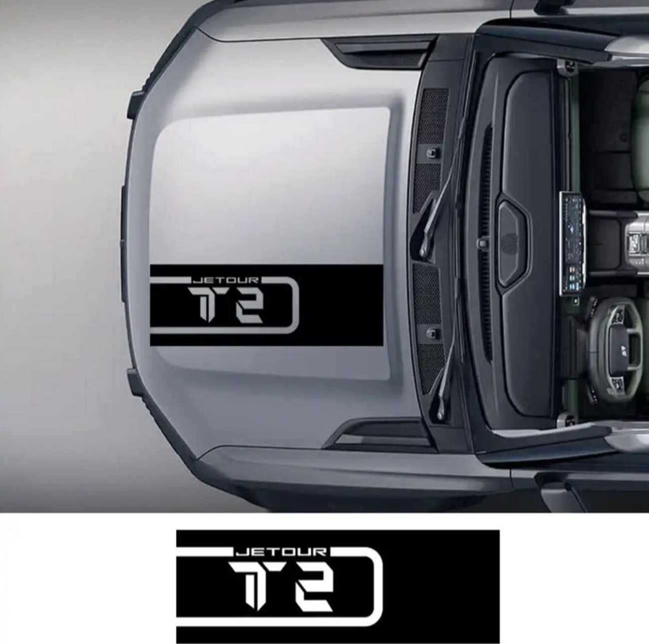 ستيكر البانة لسيارة جيتور T2 / حبة واحدة